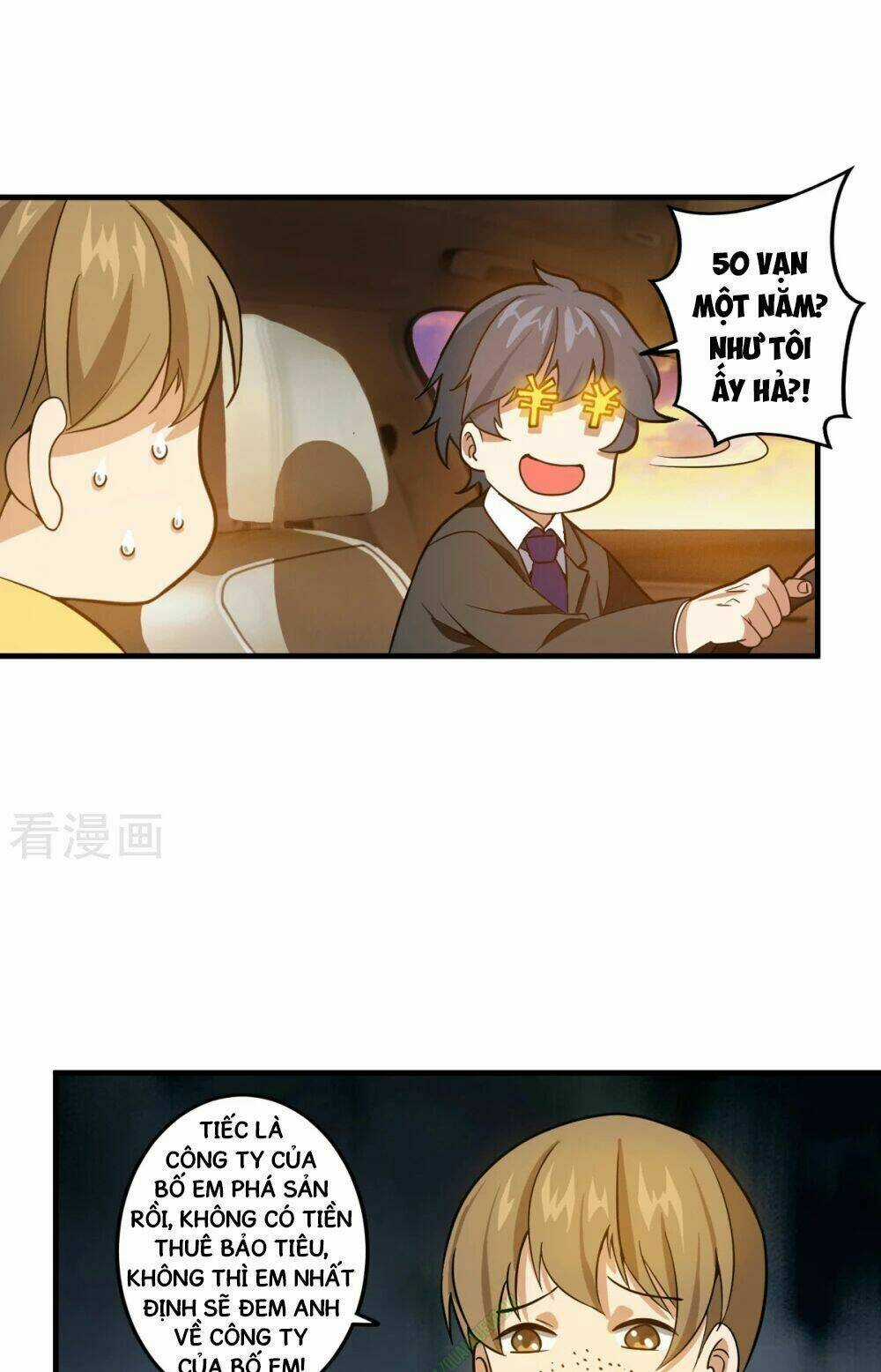 Tuyệt Phẩm Cao Thủ Của Ngự Tỷ Chapter 6 trang 6