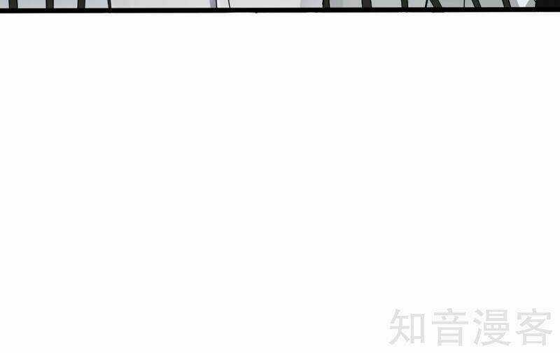 Tuyệt Phẩm Tà Thiếu Chapter 1 trang 18
