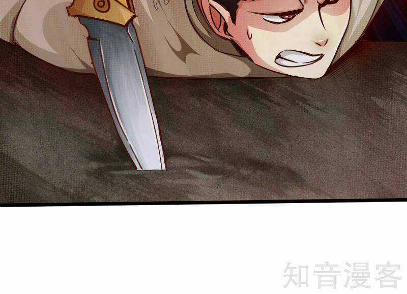 Tuyệt Phẩm Tà Thiếu Chapter 1 trang 58