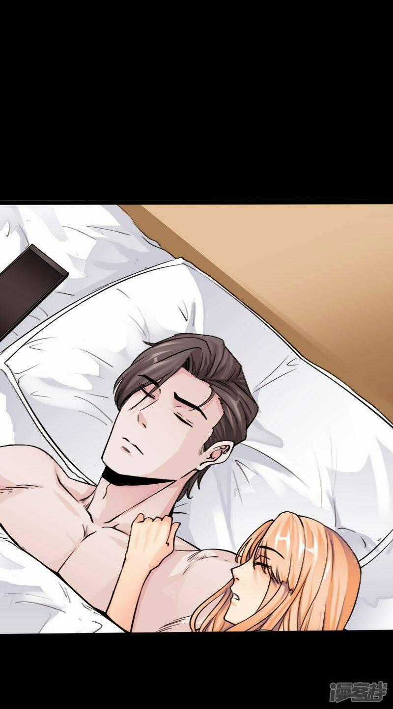 Tuyệt Phẩm Tà Thiếu Chapter 105 trang 0