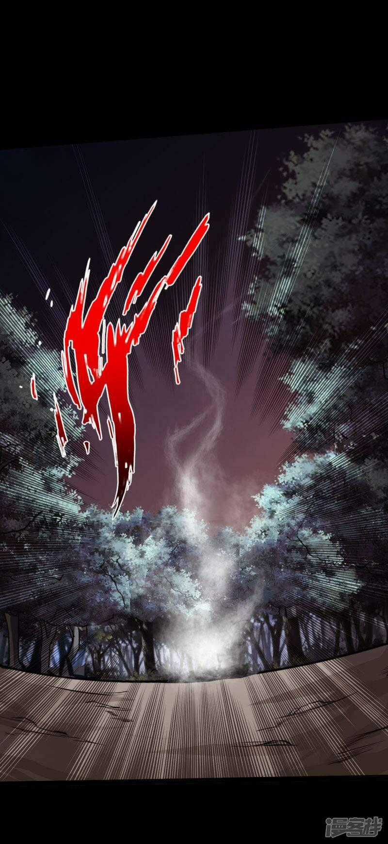 Tuyệt Phẩm Tà Thiếu Chapter 108 trang 0