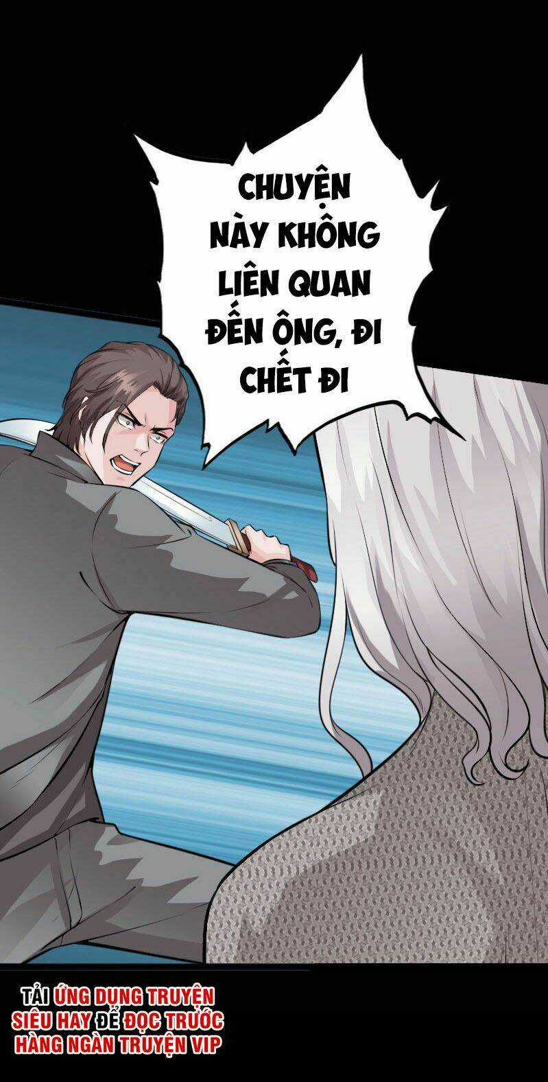 Tuyệt Phẩm Tà Thiếu Chapter 142 trang 11