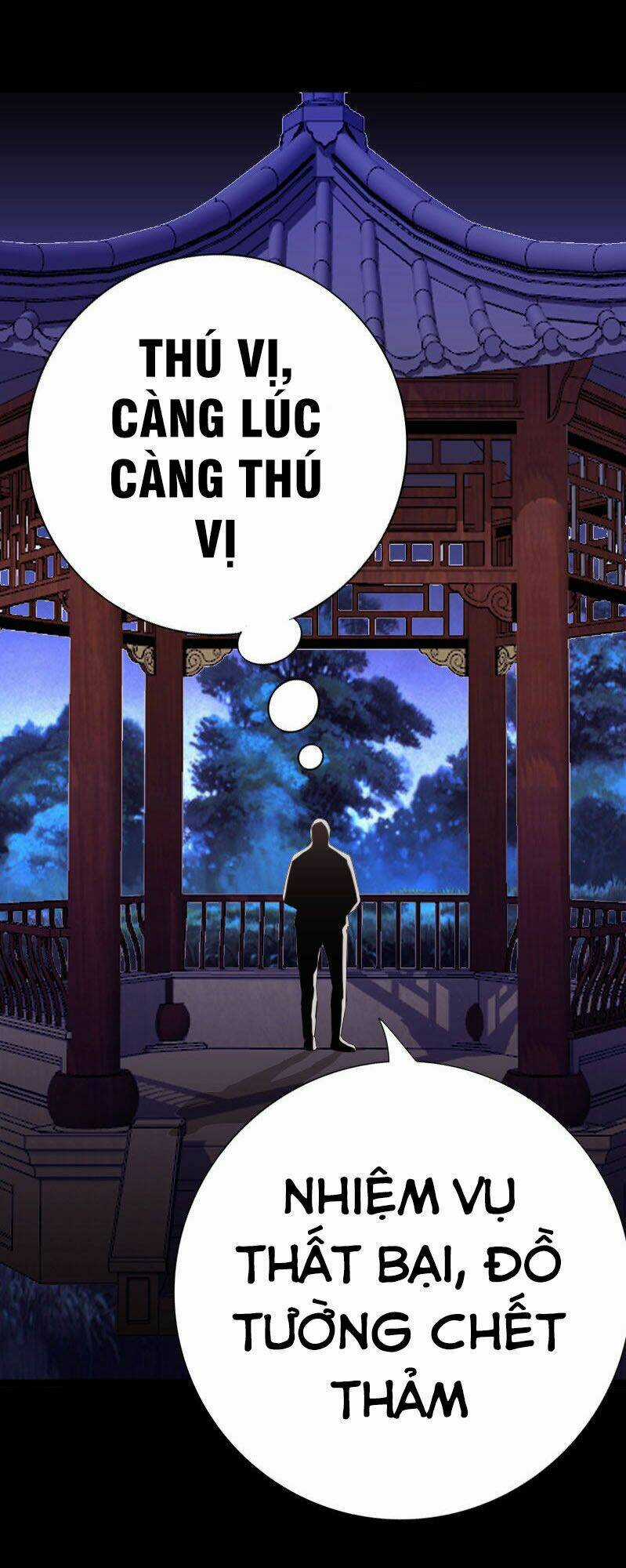 Tuyệt Phẩm Tà Thiếu Chapter 142 trang 26