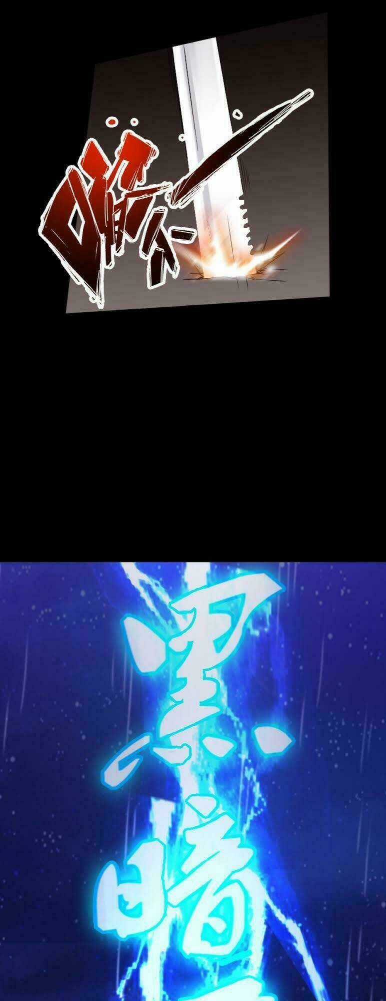 Tuyệt Phẩm Tà Thiếu Chapter 17 trang 5