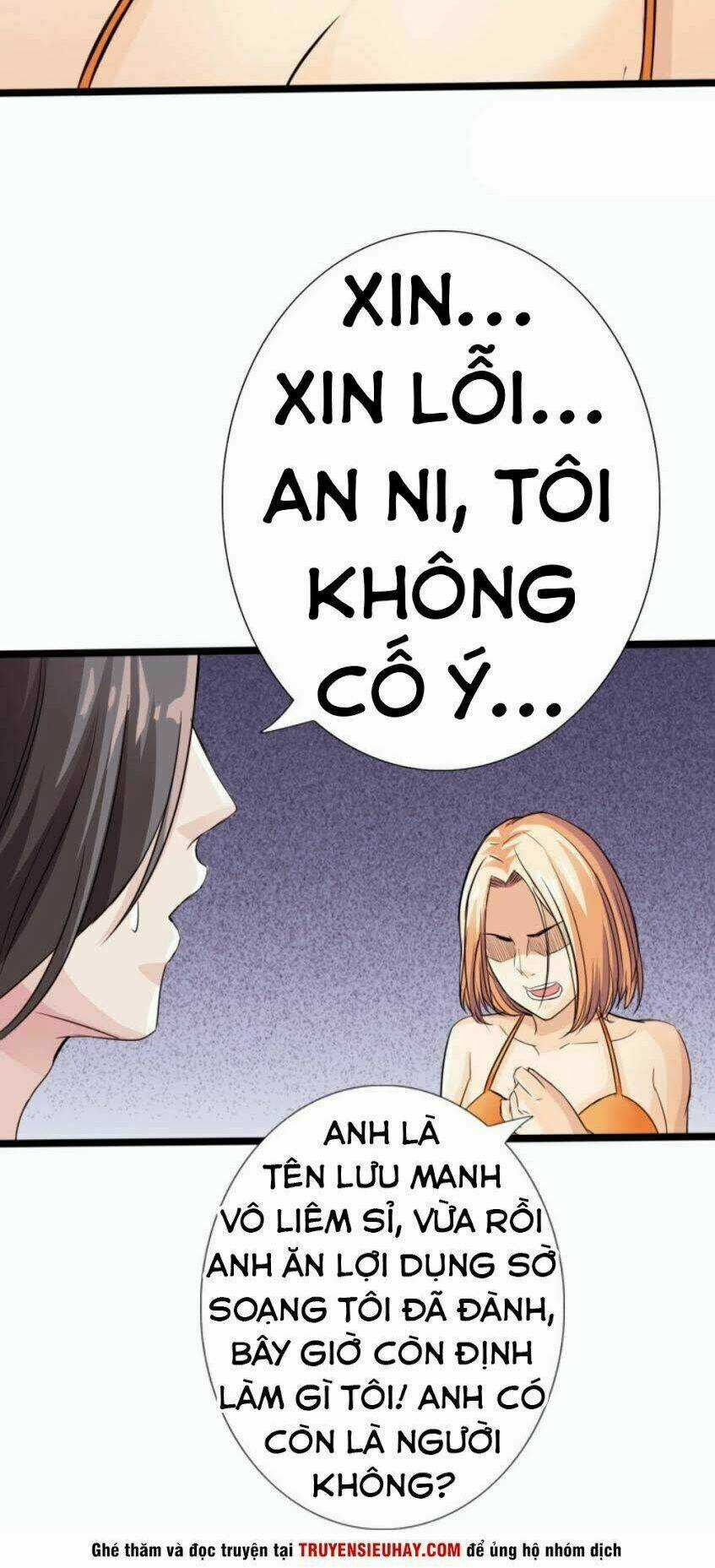 Tuyệt Phẩm Tà Thiếu Chapter 25 trang 17