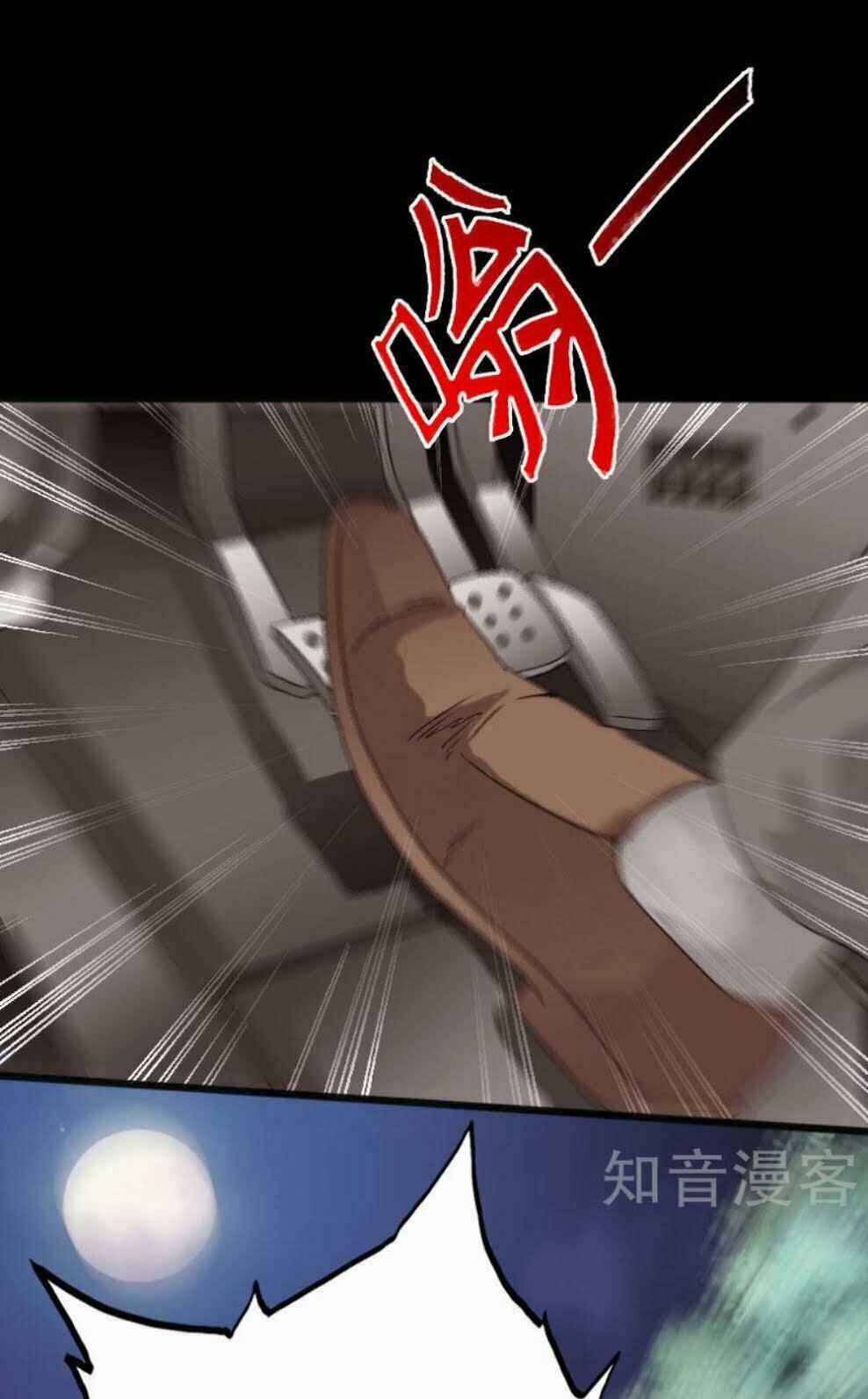 Tuyệt Phẩm Tà Thiếu Chapter 33 trang 29