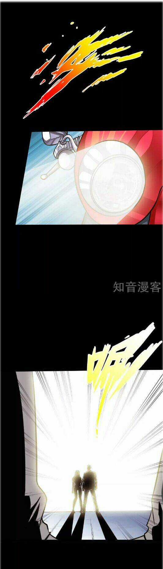 Tuyệt Phẩm Tà Thiếu Chapter 36 trang 12