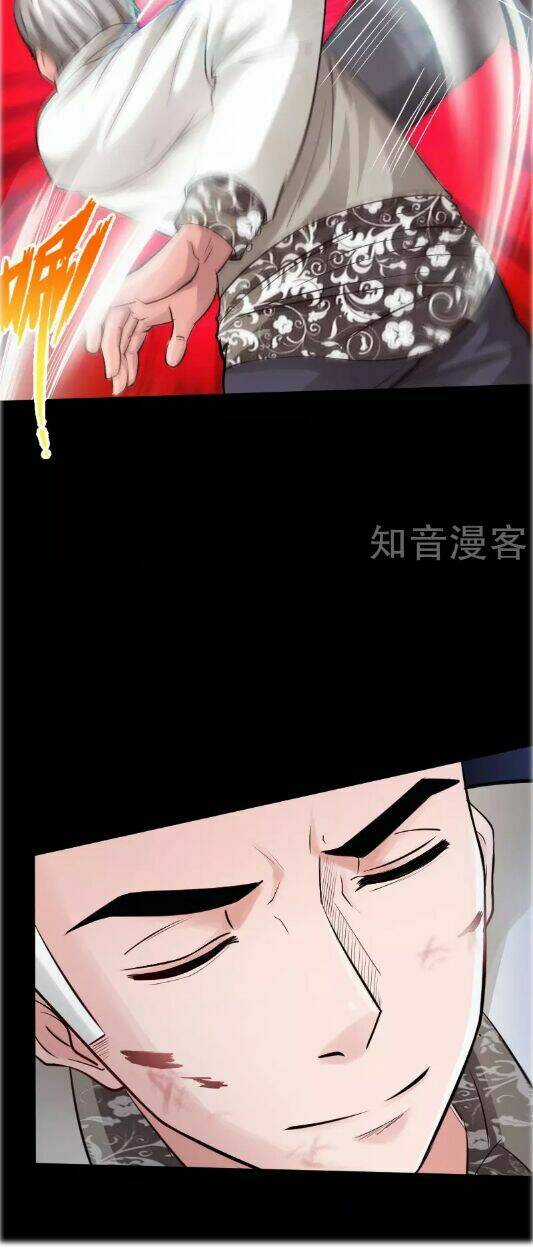 Tuyệt Phẩm Tà Thiếu Chapter 36 trang 23