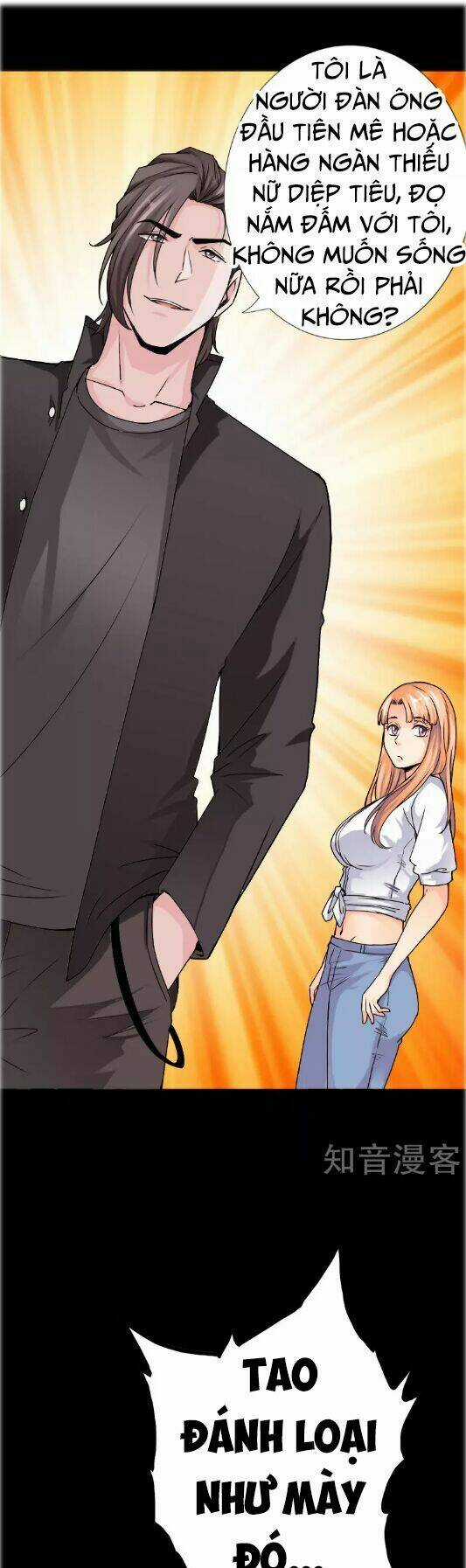 Tuyệt Phẩm Tà Thiếu Chapter 38 trang 13