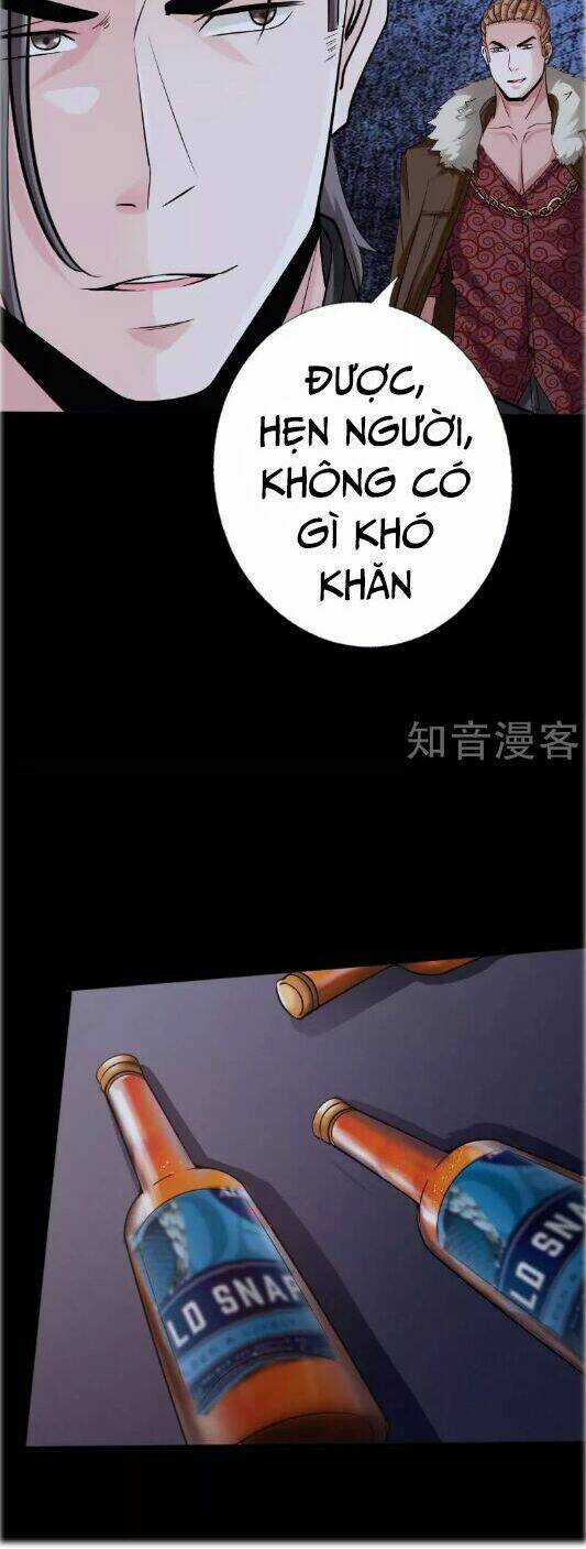 Tuyệt Phẩm Tà Thiếu Chapter 39 trang 7