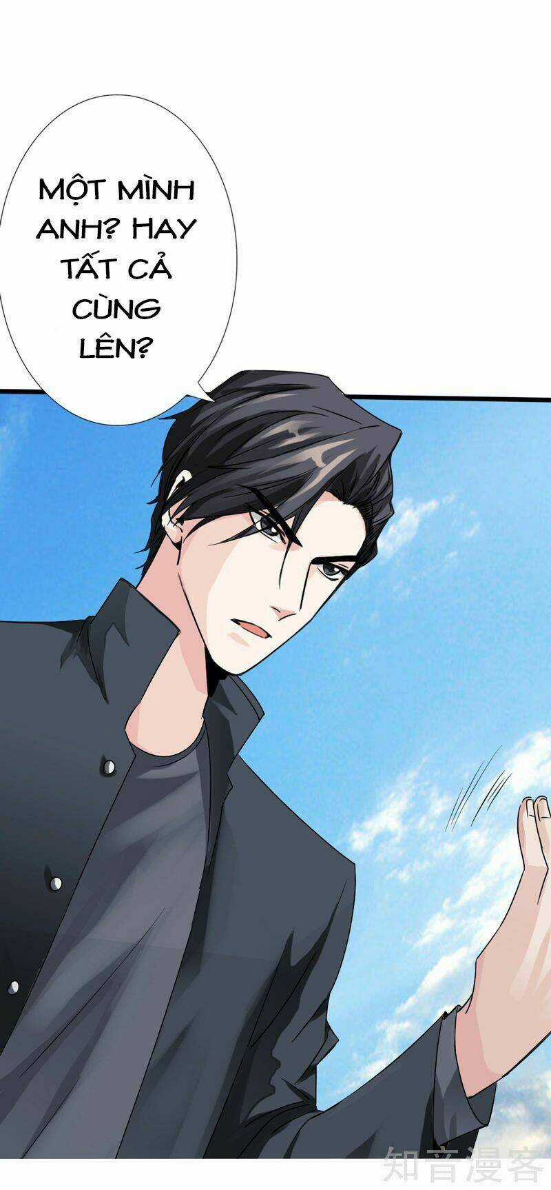 Tuyệt Phẩm Tà Thiếu Chapter 4 trang 5