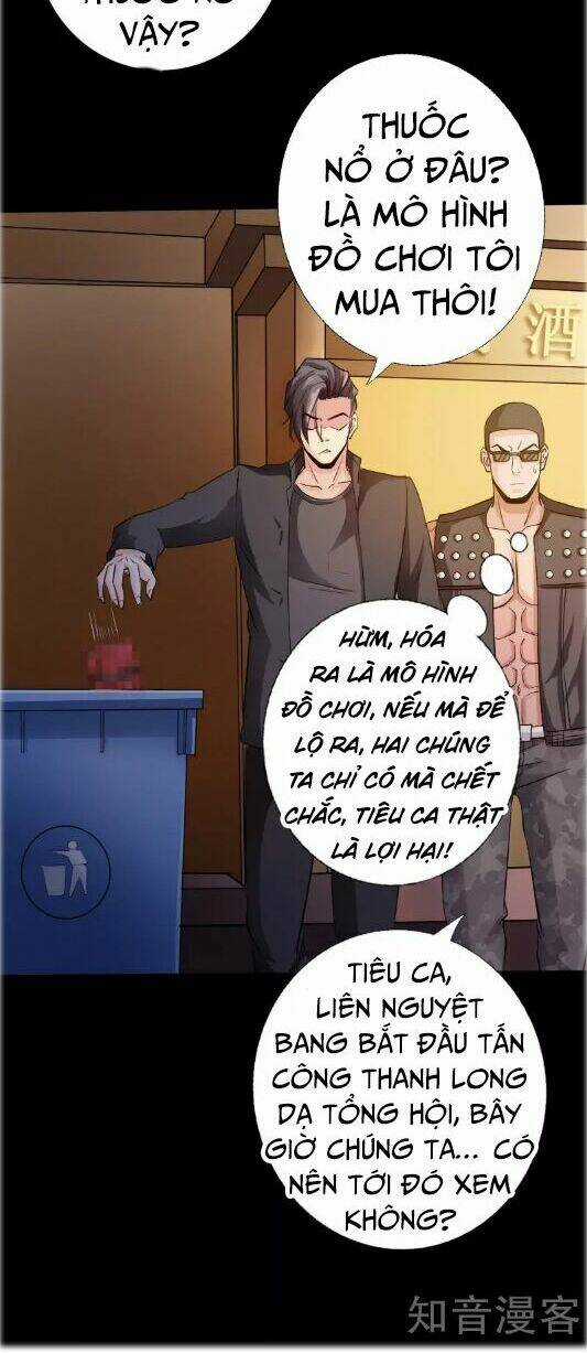 Tuyệt Phẩm Tà Thiếu Chapter 40 trang 16