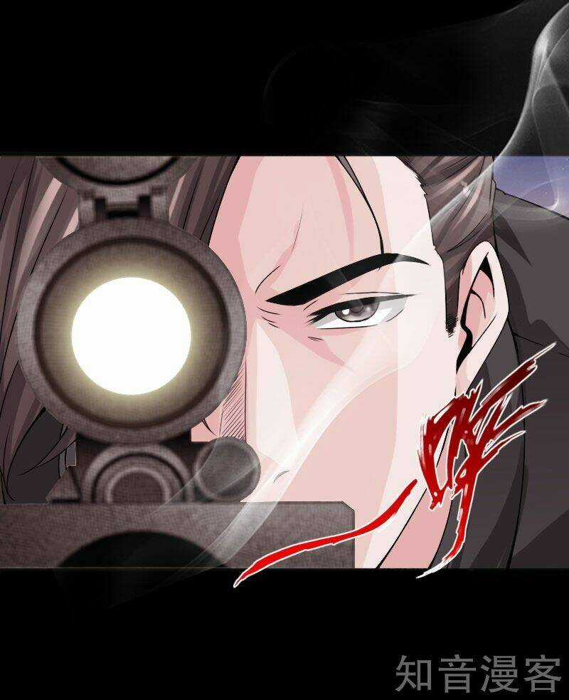 Tuyệt Phẩm Tà Thiếu Chapter 41 trang 17