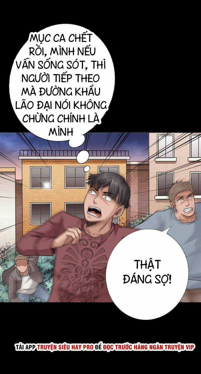 Tuyệt Phẩm Tà Thiếu Chapter 41 trang 19