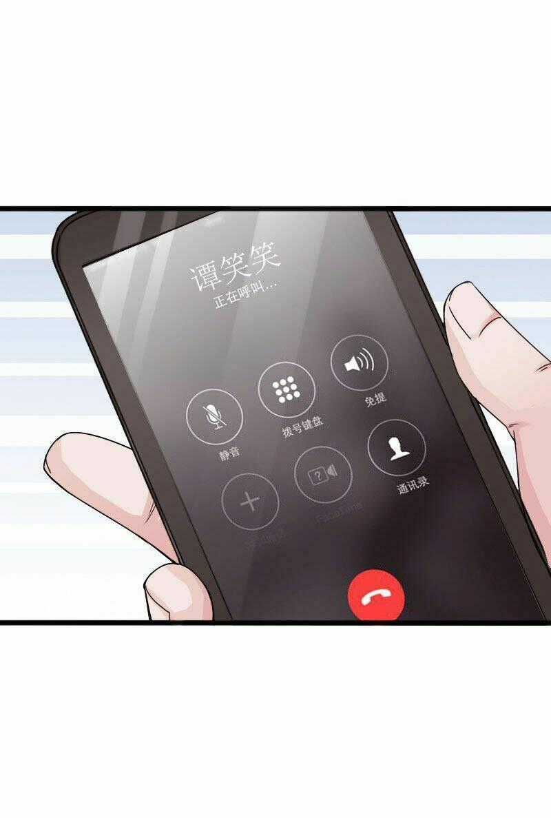 Tuyệt Phẩm Tà Thiếu Chapter 44 trang 1