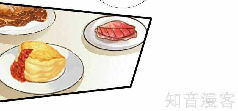 Tuyệt Phẩm Tà Thiếu Chapter 5 trang 34