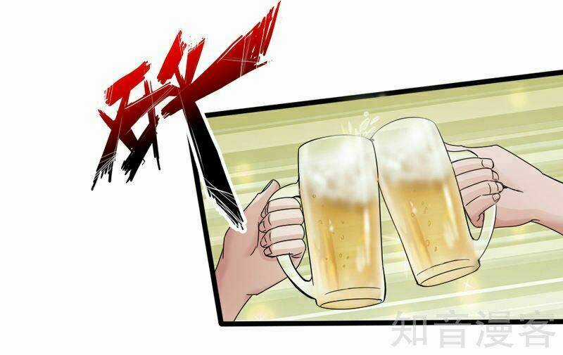 Tuyệt Phẩm Tà Thiếu Chapter 5 trang 35