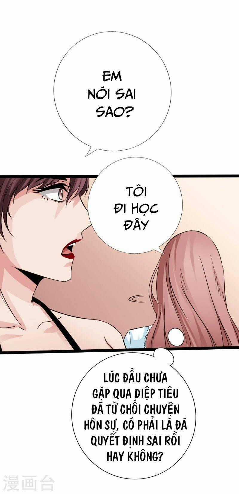 Tuyệt Phẩm Tà Thiếu Chapter 59 trang 0