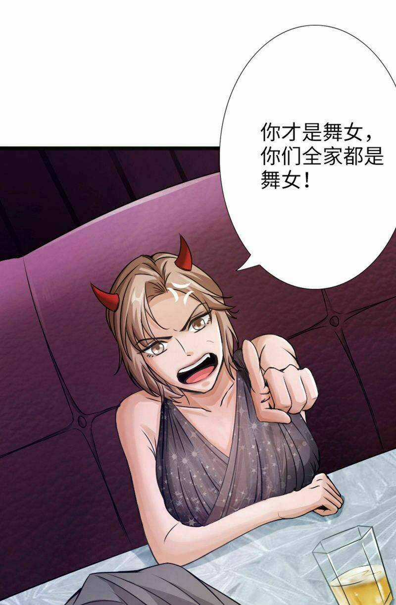 Tuyệt Phẩm Tà Thiếu Chapter 6 trang 37