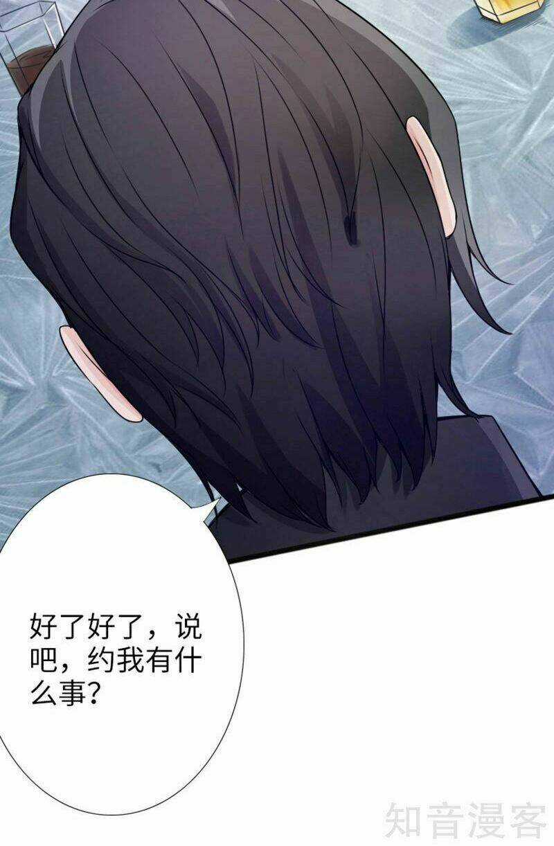 Tuyệt Phẩm Tà Thiếu Chapter 6 trang 38