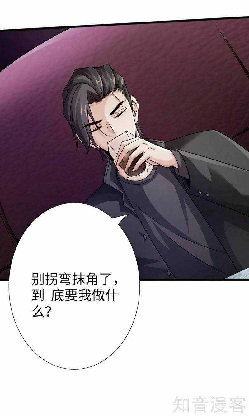 Tuyệt Phẩm Tà Thiếu Chapter 6 trang 47