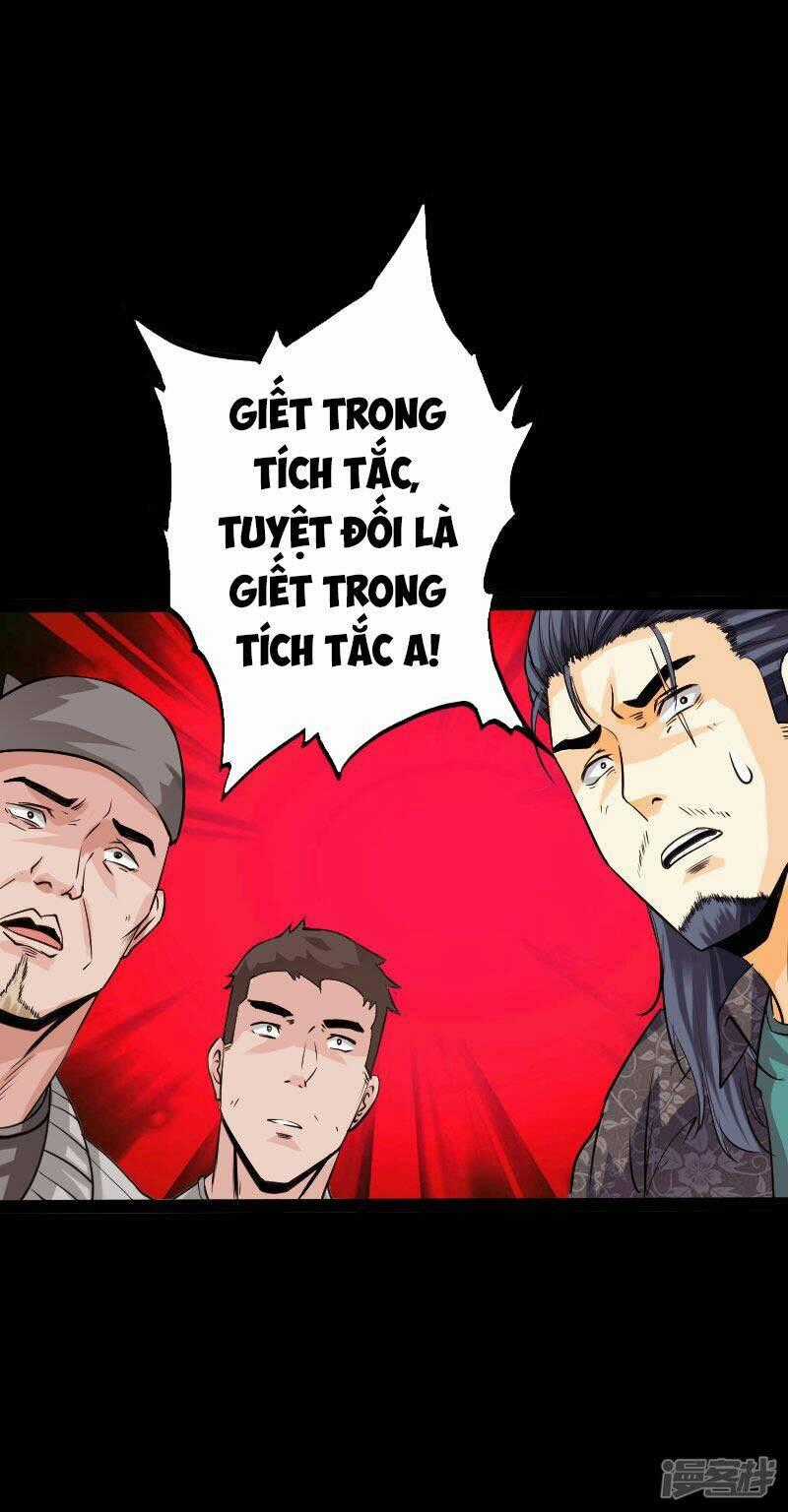 Tuyệt Phẩm Tà Thiếu Chapter 94 trang 1