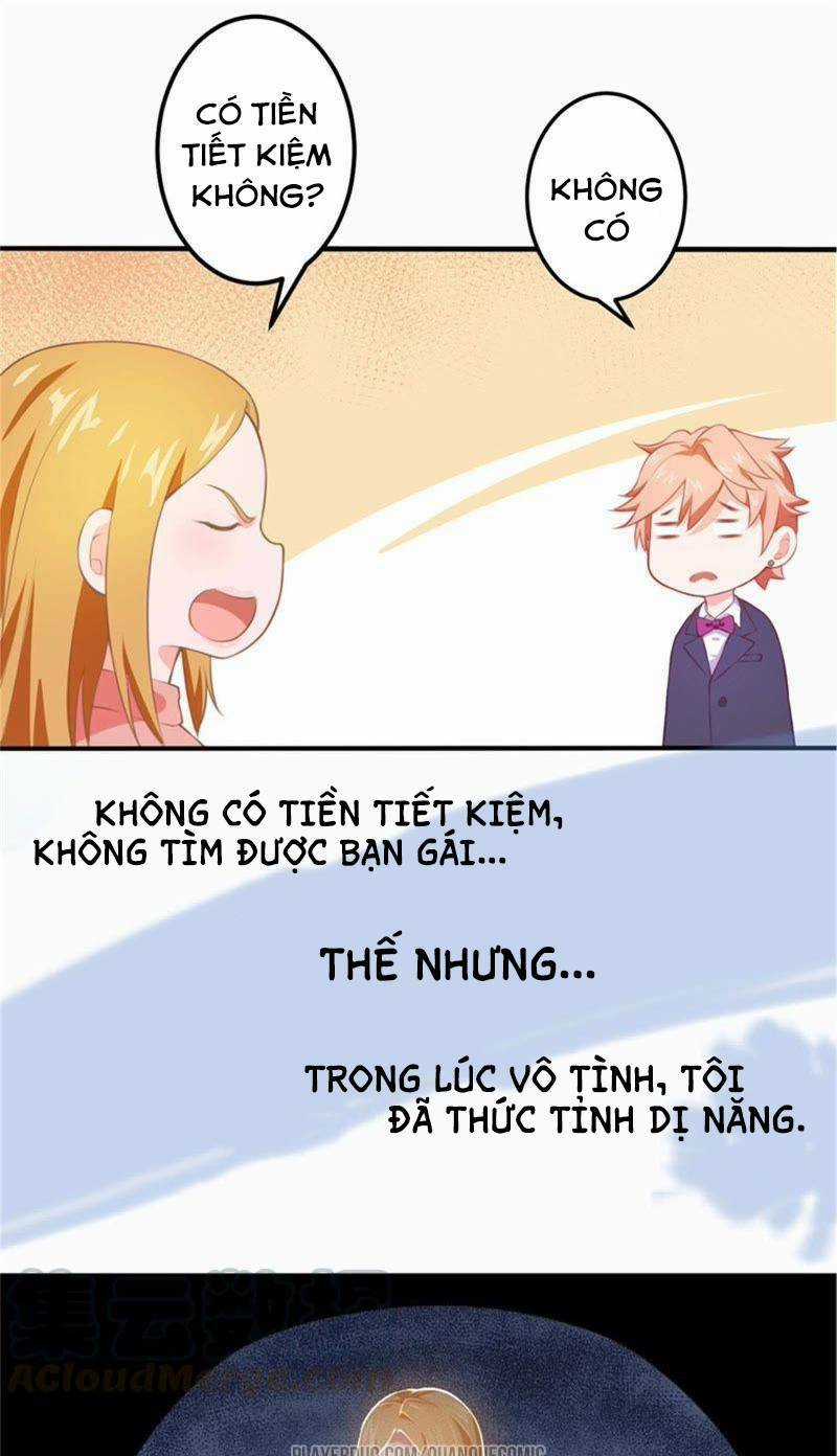 Tuyệt Phẩm Thấu Thị Chi Tiềm Hành Chapter 0 trang 4