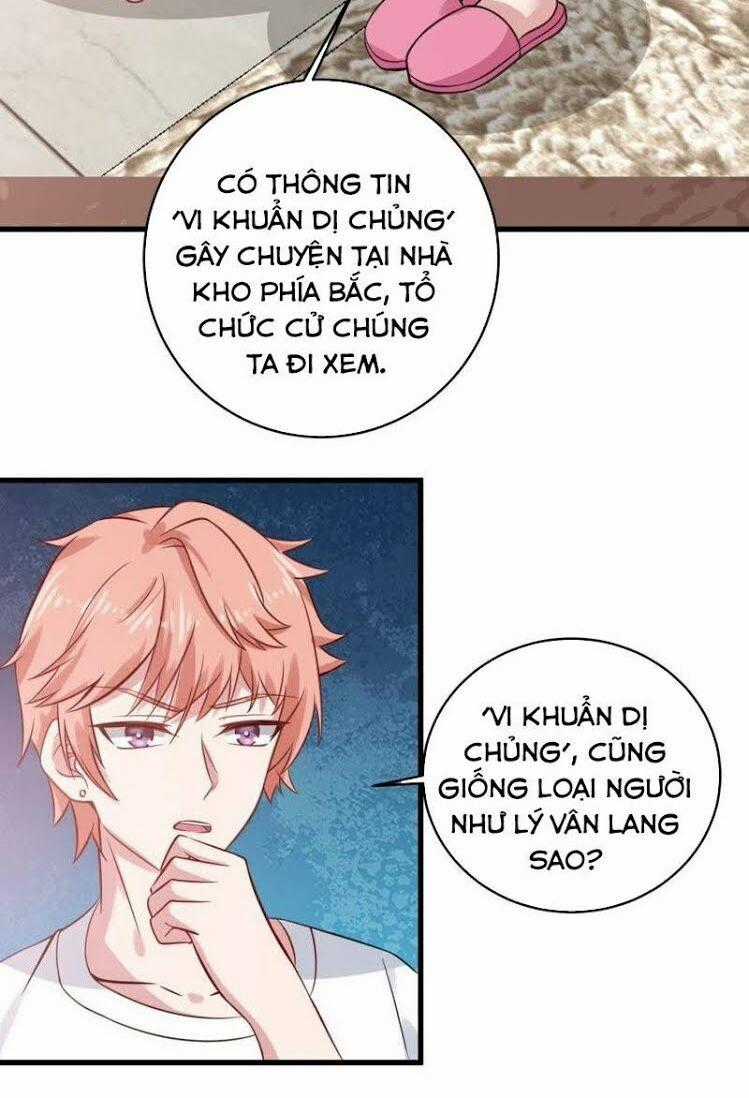 Tuyệt Phẩm Thấu Thị Chi Tiềm Hành Chapter 12 trang 33