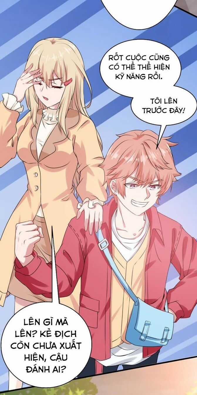 Tuyệt Phẩm Thấu Thị Chi Tiềm Hành Chapter 13 trang 2