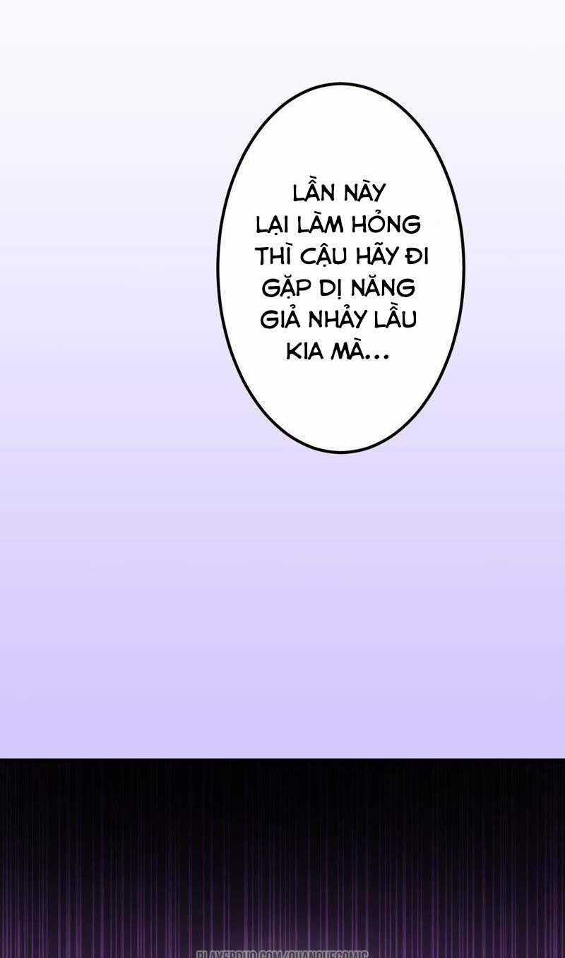 Tuyệt Phẩm Thấu Thị Chi Tiềm Hành Chapter 2 trang 32