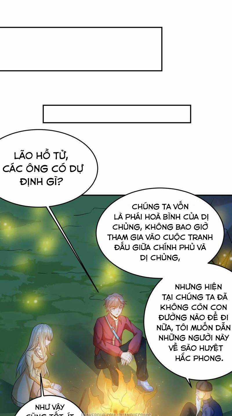 Tuyệt Phẩm Thấu Thị Chi Tiềm Hành Chapter 26 trang 16