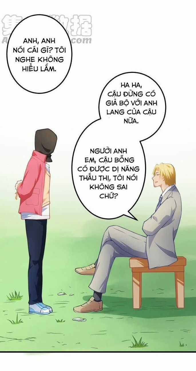 Tuyệt Phẩm Thấu Thị Chi Tiềm Hành Chapter 3 trang 24