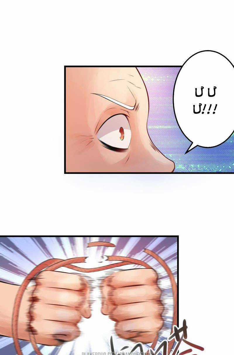 Tuyệt Phẩm Thấu Thị Chi Tiềm Hành Chapter 8 trang 6