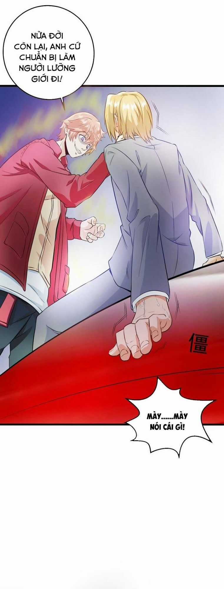 Tuyệt Phẩm Thấu Thị Chi Tiềm Hành Chapter 9 trang 8