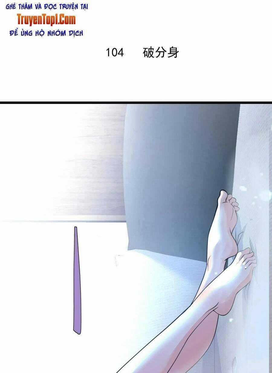 Tuyệt Phẩm Y Thánh Chapter 104 trang 1