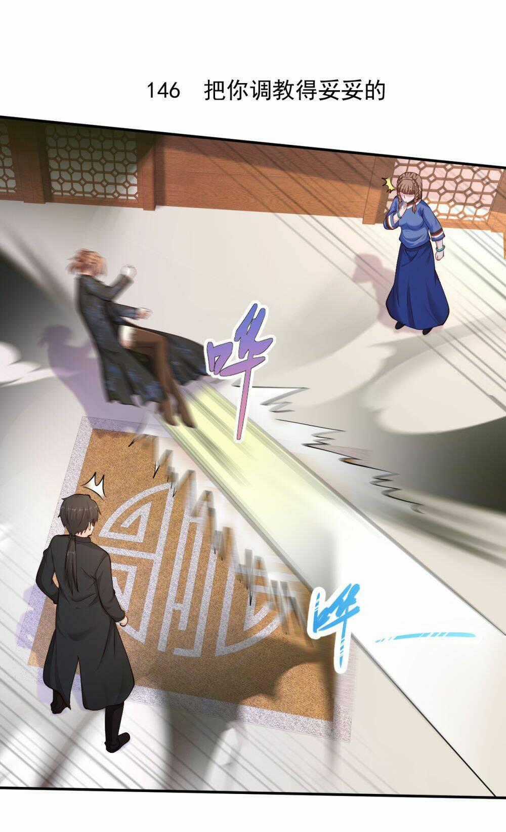 Tuyệt Phẩm Y Thánh Chapter 146 trang 1