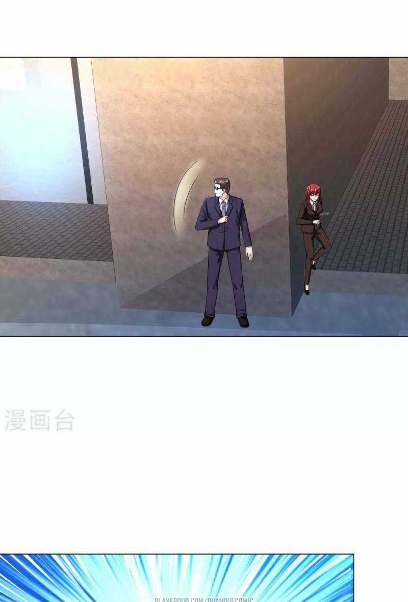 Tuyệt Phẩm Y Thánh Chapter 17 trang 16