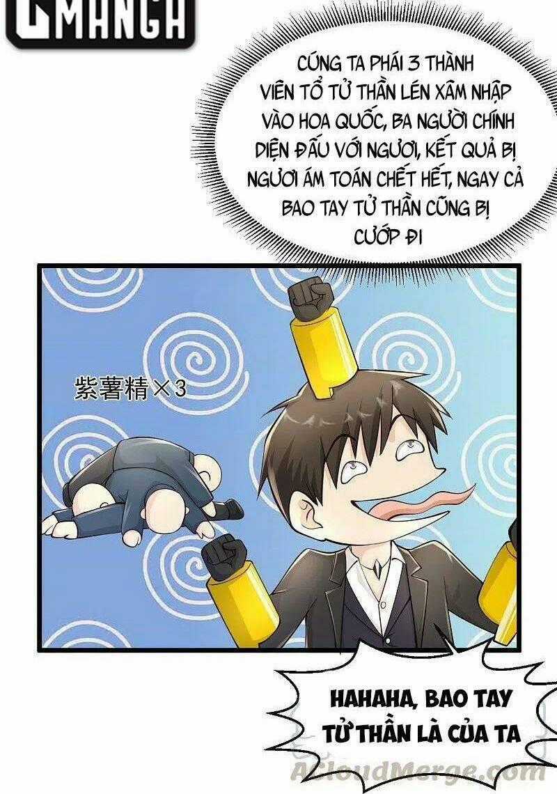 Tuyệt Phẩm Y Thánh Chapter 230 trang 1