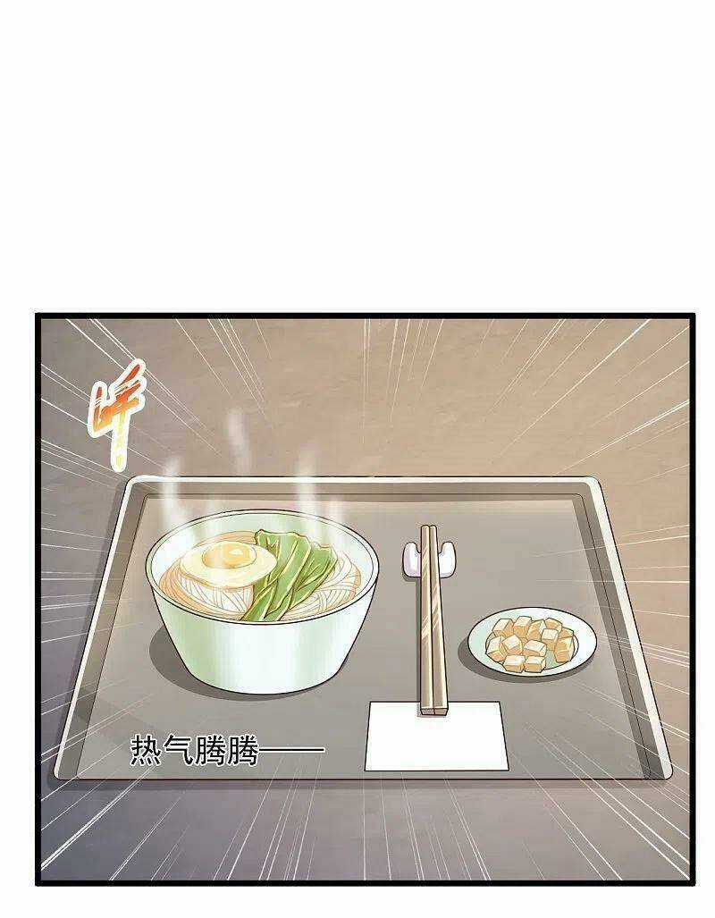 Tuyệt Phẩm Y Thánh Chapter 237 trang 14