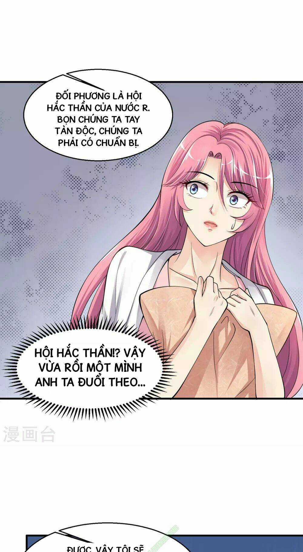 Tuyệt Phẩm Y Thánh Chapter 5 trang 16