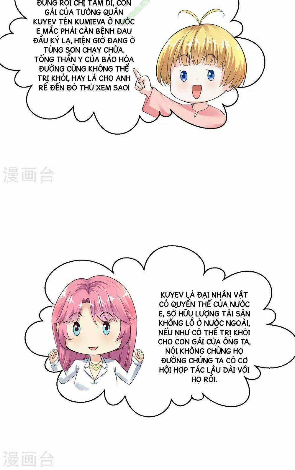 Tuyệt Phẩm Y Thánh Chapter 9 trang 8