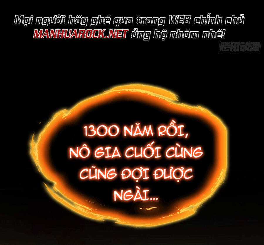 Tuyệt Sắc Đạo Lữ Đều Nói Ngô Hoàng Thể Chất Vô Địch Chương 1 trang 13