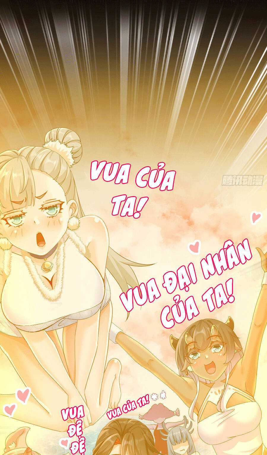 Tuyệt Sắc Đạo Lữ Đều Nói Ngô Hoàng Thể Chất Vô Địch Chương 1 trang 14