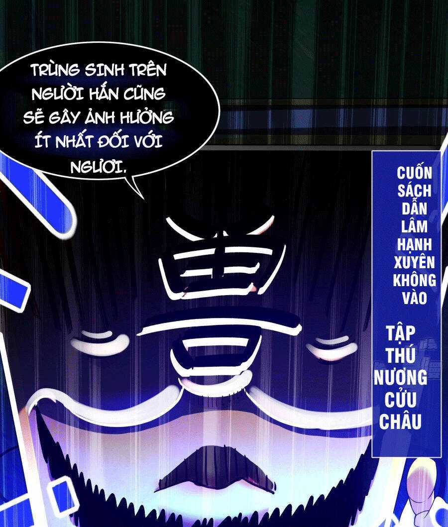 Tuyệt Sắc Đạo Lữ Đều Nói Ngô Hoàng Thể Chất Vô Địch Chương 1 trang 32