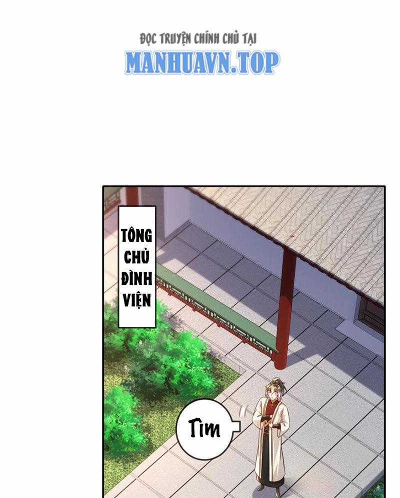 Tuyệt Sắc Đạo Lữ Đều Nói Ngô Hoàng Thể Chất Vô Địch Chương 121 trang 0