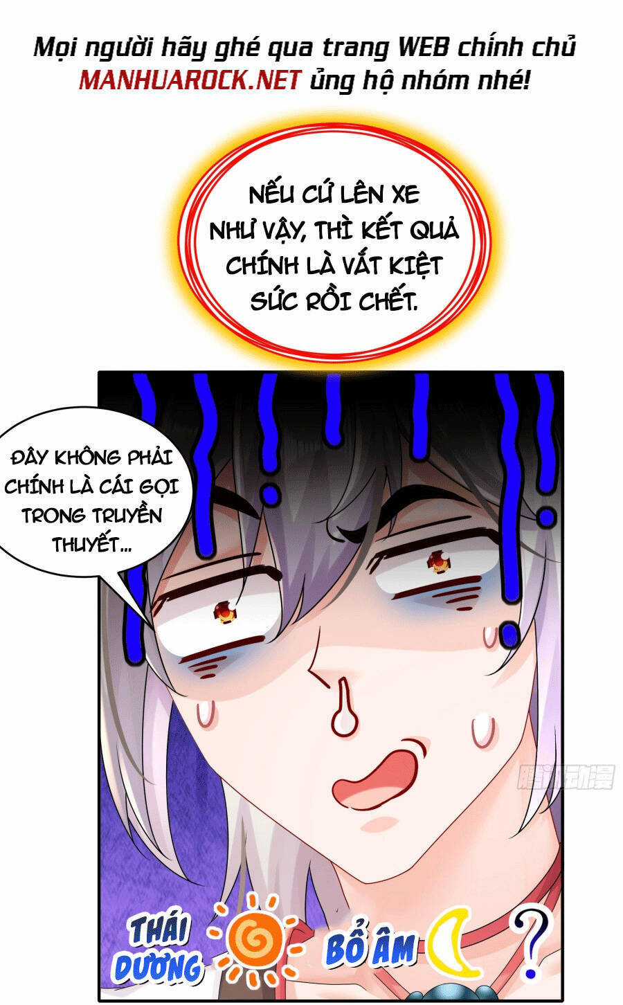 Tuyệt Sắc Đạo Lữ Đều Nói Ngô Hoàng Thể Chất Vô Địch Chương 2 trang 18