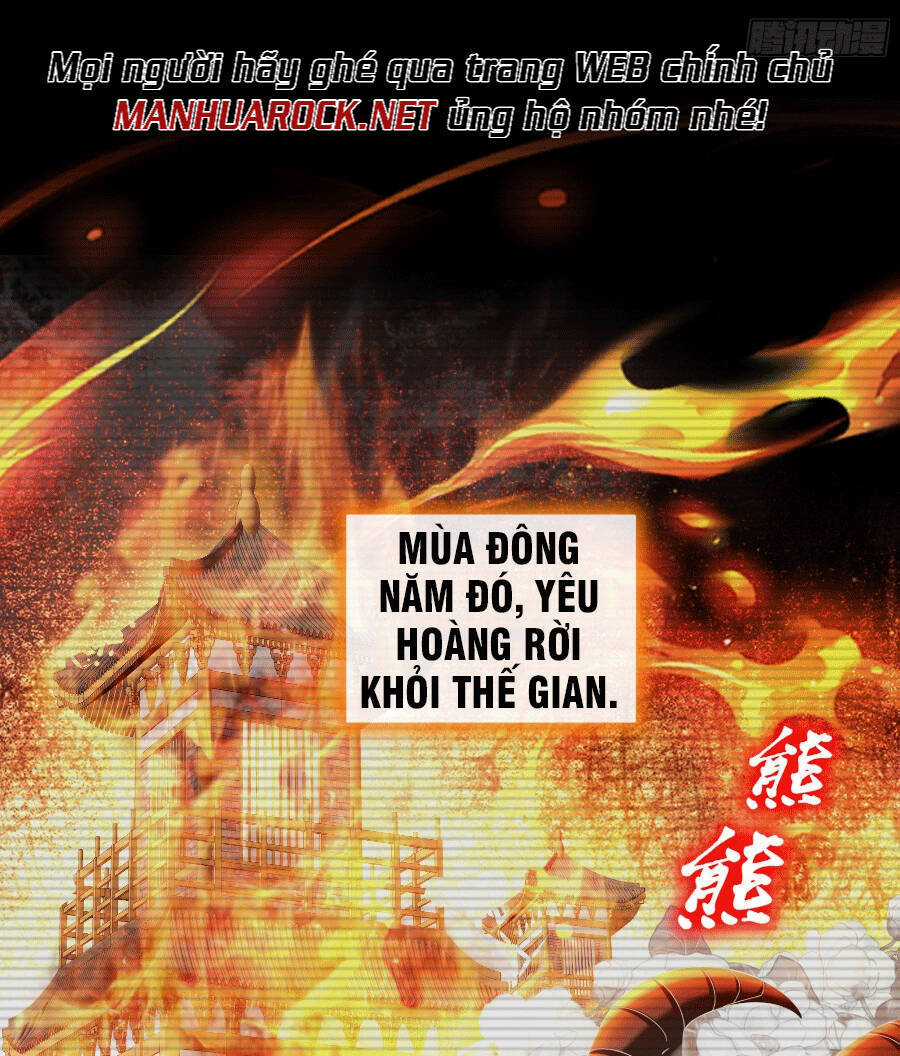 Tuyệt Sắc Đạo Lữ Đều Nói Ngô Hoàng Thể Chất Vô Địch Chương 2 trang 20