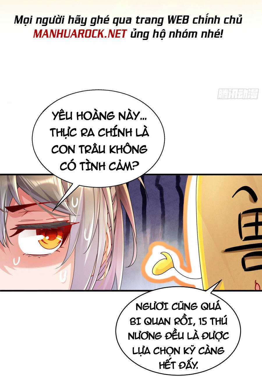 Tuyệt Sắc Đạo Lữ Đều Nói Ngô Hoàng Thể Chất Vô Địch Chương 2 trang 27