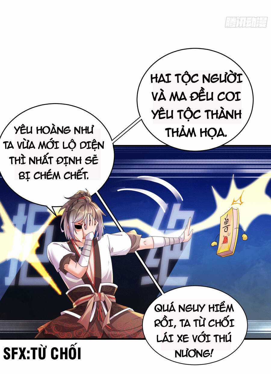 Tuyệt Sắc Đạo Lữ Đều Nói Ngô Hoàng Thể Chất Vô Địch Chương 2 trang 29