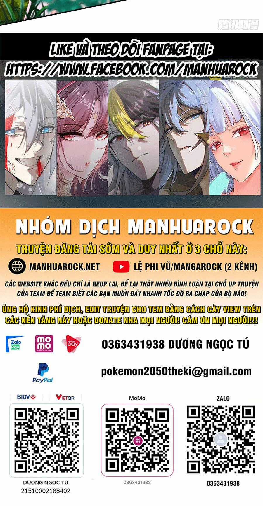 Tuyệt Sắc Đạo Lữ Đều Nói Ngô Hoàng Thể Chất Vô Địch Chương 2 trang 45